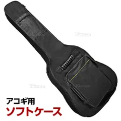 海外から輸入 2025年最新】GigBagの人気アイテム - メルカリ ベース