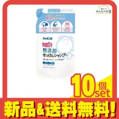 シャボン玉 無添加せっけんシャンプー 泡タイプ 420mL (詰め替え用) 10個セット まとめ売りのサムネイル