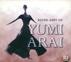 2025年最新】Super Best Of 荒井の人気アイテム - メルカリ