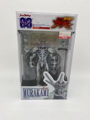 BFC MAX03 強殖装甲ガイバー 　バイオファイタームラカミ