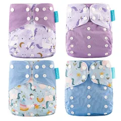 ☆ BK39タイプ ☆ おむつカバー4枚セット pmyomt02 おむつカバー 布おむつカバー オムツ おむつ トレパン 4枚セット 布おむつ 洗える 通気性 撥水 ボタン 保育園 入園準備 出産準備 ベビー 赤ちゃん 新生児 かわいい おしゃれ ベビー用品