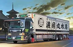 Amazon | 青島文化教材社 1/32 大型デコトラ No.57 丸美グループ