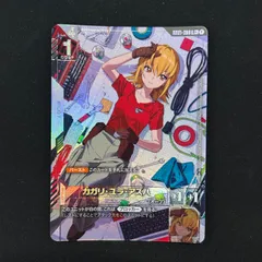 39▢ガンダム LR++ GD01-001 スーパーパラレル KM0805-1 ガンダム/LR++【青】《UNIT》『スーパーパラレル』 パラレル版