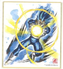 BANDAI ドラゴンボール色紙ART 10弾/2508332 超サイヤ人ゴッド超サイヤ人ベジータ(進化) 3