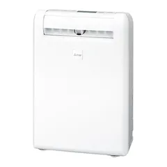 【美品・匿名配送】三菱電機MITSUBISHI 衣類乾燥除湿機MJ-M120NX 2025年最新】三菱 除湿機 mj-m120nxの人気アイテム - メルカリ