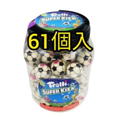 【新品未開封】サッカーボールグミ 61個入りボックス