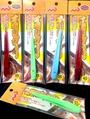 激安釣具 オモリグスティック メタルスッテ 鉛スッテ イカメタル　オモリグ ナマリ 写メ通り イカ釣り タルイカ 釣具 釣り20号 25号