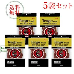 全国送料無料テング ビーフジャーキー ホット ９３ｇ　５袋セット　天狗　ジャーキー　ビーフステーキジャーキーのサムネイル