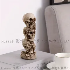 il_340x270.2628125019_1y3d.jpg