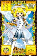 オトカドール カードコネクト アイディ KONAMI クイーンレア - メルカリ