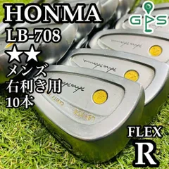 楽天市場】【訳あり】本間ゴルフ(ホンマ/HONMA) ヒロホンマ LB
