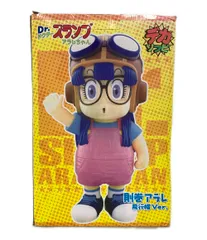 ドクタースランプアラレちゃん　則巻アラレ　ヴァイナルコレクティブルドール　ソフビ 楽天市場】Dr.スランプ アラレちゃん 則巻アラレ んちゃver