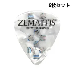 ZEMAITIS 純銀アロー鏃形ロゴ 2003年 公式ギターストラップ 未使用 ZEMAITIS 純銀アロー鏃形ロゴ 2003年製公式ギターストラップ