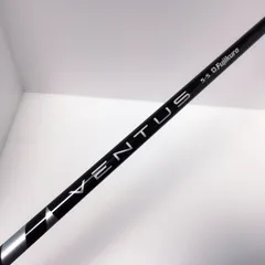 2025年最新】ventus black 5sの人気アイテム - メルカリ