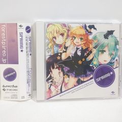 honey.sweet＆bitter flap+frog 東方Project - メルカリ
