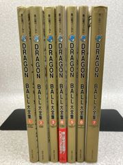 7冊まとめ　ドラゴンボール大全集　1 ～ 7  全初版　DRAGON BALL大全集 鳥山明ワールド