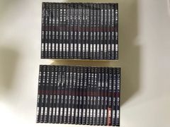 良品】 ローマ人の物語 全巻43冊 ガイドブック付き 計44冊セット