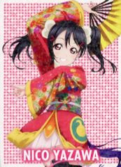 [중고] 캐릭터 카드 야자와 니코 홀로그램 트레이딩 카드 Angelic Angel ver [러브라이브! The School Idol Movie 4DX] 입장자 선물 제1탄