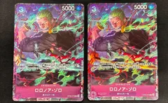 2025年最新】ワンピースカードゲーム ゾロ プロモの人気アイテム