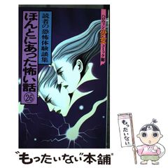 Item thumbnail for item 985371de-288d-47cf-8c5f-819cc6e25253