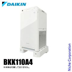 224 加湿空気清浄機 ダイキン 綺麗 花粉対策 PM2.5 安い 送料無料