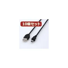 2024年最新】ELECOM USBケーブル A-miniBタイプ 1.5m ホワイト U2C