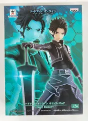 2025年最新】SAO フェアリーダンス キリトの人気アイテム - メルカリ
