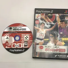 中古品 PS2 プレステ2 がんばれ！ニッポン！オリンピック2000 コナミ KONAMI
