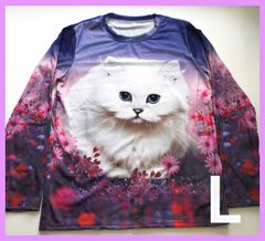 ◆送料無料◆迅速発送★Lサイズ★お花畑の白猫ちゃん★長袖シャツ★新品★