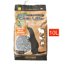 Item thumbnail for item a84ef55a-3110-4f34-8a14-203de013a84d