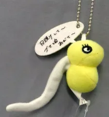 【中古】ぬいぐるみ もやし ～もやしと白はんぺん～ぬいぐるみ 「ひょろっと男子」