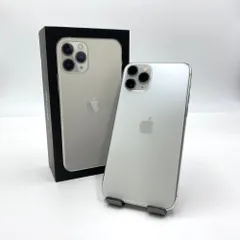 Apple iPhone 11 Pro 256GB MWC82J/A ドコモ判定◯ SIMフリー シルバー【C4183-60】