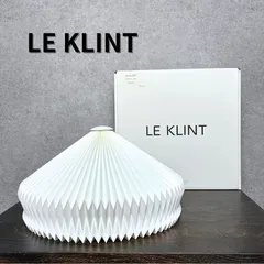 LE KLINT シーリングライト CLASSIC MODEL 30-50