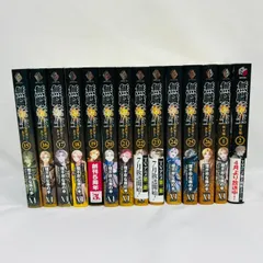 2025年最新】無職転生26巻の人気アイテム - メルカリ