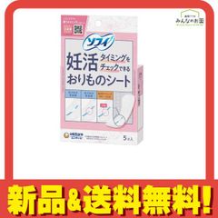 Item thumbnail for item 7f819520-a3ca-4ff5-a00e-fae56145bcf4