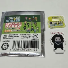 フェイタン　ハンターハンター　アクリルminiフィギュア　アクスタ　HUNTER×HUNTER　ジャンプフェスタ　ジャンプショップ　アクリルフィギュアコレクション