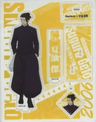 【中古】アクリルスタンド・アクリルパネル [単品] 夏油傑 ビッグアクリルスタンド＆アクリルキーホルダー 「築地銀だこ×呪術廻戦 懐玉・玉折 等身描き下ろしグッズセット」 受注生産限定