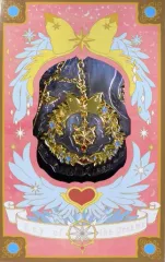 【中古】雑貨 バッグチャーム～夢の鍵～ 「一番チャーム アニメ『カードキャプターさくら クリアカード編』」 D賞