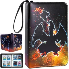 CIUJOY カードファイル 大容量 カード ケース 8ポケット 400枚収納 PU皮套 カードシート スターカードと他のカードを集める ゲーム用収納袋 カードバインダー式 防水 大容量 トレカファイル 0