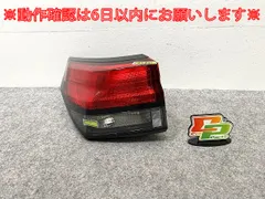 2025年最新】ノート e13 ヘッドライトの人気アイテム - メルカリ