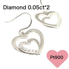 ★新品★ pt900 プラチナ ダイヤモンド 0.05ct×2 ハート 2.0ｇ ピアス