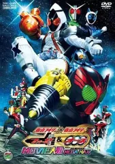 【中古】特撮DVD 仮面ライダー×仮面ライダー フォーゼ＆オーズ MOVIE大戦 MEGA MAX