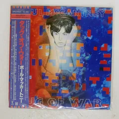 2025年最新】ポール・マッカートニー レコードの人気アイテム