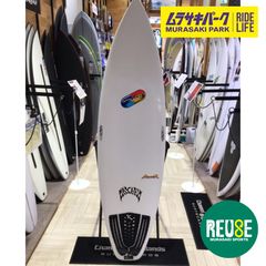 今週値下げ中！！！ARAKAWA/アラカワ ダブルスモークト 6'1/2ft - メルカリ