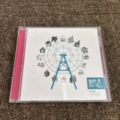 sumika 新世界オリハルコン - メルカリ