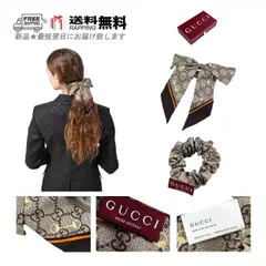 よっちさん専用GUCCIパターン グレー シュシュ よっちさん専用GUCCIパターン グレー シュシュ