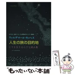 2026年最新】松浦正行の人気アイテム - メルカリ