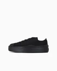 [コンバース] スニーカー 厚底 軽量 ALL STAR LIGHT PLTS II ローカット ブラックモノクローム 24.5 cm [ブラックモノクローム] [24.5 cm]