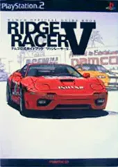 【中古】攻略本PS2 ≪レースゲーム≫ PS2 リッジレーサー5 ナムコ公式ガイドブック