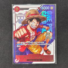 ワンピースカード モンキー・D・ルフィ フラッグシップ プロモ 未開封